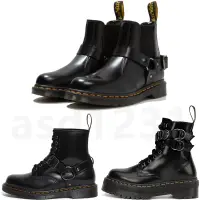 在飛比找蝦皮購物優惠-Dr.martens 1460 馬丁靴 8孔 厚底 雀爾西短