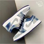 AIR JORDAN 1 LOW WASHED DENIM CZ8455-100 水洗丹寧 喬丹一代