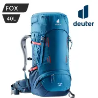 在飛比找Yahoo奇摩購物中心優惠-Deuter FOX 拔熱透氣背包【藍-深藍】3611221