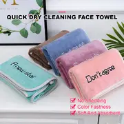 Microfiber Quick Dry Face Washer Towel Hair Dryer Bath Shower Hat 35 x 75cm