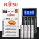 日本 Fujitsu 低自放電4號750mAh充電電池組(4號4入+四槽USB充電器+送電池盒)