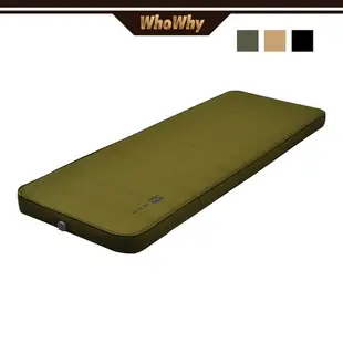 WAQ 單人自動充氣睡墊 Relaxing Camp Mat 10cm 行軍床 露營 床墊 車中泊 車露 野營