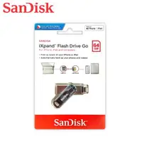 在飛比找ETMall東森購物網優惠-【現貨免運】SanDisk iXpand Go 64G US