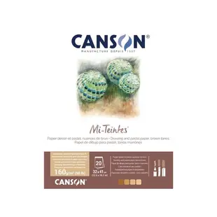 CANSON Mi-Teintes 160g 20張 法國康頌 蜜丹 咖啡 灰 大地色 色粉紙 彩色紙 粉彩 炭筆 鉛筆