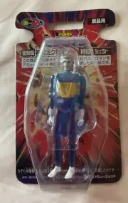1999 Takara Micronauts Microman CYBORG action figure MOC VTG