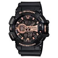 在飛比找森森購物網優惠-CASIO 卡西歐 G-SHOCK 金屬系雙顯手錶-玫瑰金x