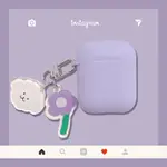 DIRUO-紫色蘋果AIRPODS2代保護套1代藍牙無線耳機套帶吊墜適用