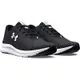 【UNDER ARMOUR】男 Charged Impulse 3 Knit 慢跑鞋_3026682-001