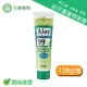 Eisai衛采Aloe vera 99 紗奈蘆薈精華露 128g 新包裝 (原嘉齡蘆薈精華露)(曬後修護凝露)