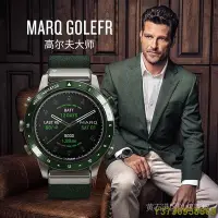 在飛比找Yahoo!奇摩拍賣優惠-【高爾夫測距儀】 golf測距器Garmin佳明S62 MA