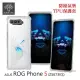 Metal-Slim ASUS ROG Phone 5 ZS673KS 軍規 防撞氣墊TPU【出清】