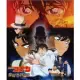 OST / Detective Conan-The Private Eyes Requiem