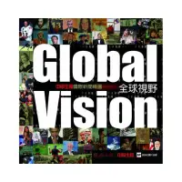 在飛比找momo購物網優惠-Global Vision 全球視野：中學生報國際新聞精選