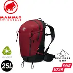 【MAMMUT 長毛象 MA LITHIUM 25L 女《緋紅/黑》】2530-00730/登山/健行/山地訓練