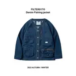 FILTER017® DENIM FISHING JACKET 水洗丹寧獵裝外套