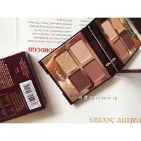 在飛比找蝦皮購物優惠-英國Charlotte tilbury CT四色眼影盤DV/