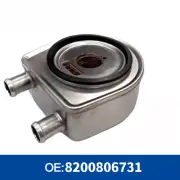 For Oil Cooler RENAULT SANDERO DUSTER CAPTUR OROCH RS 2.0 16V 8200806731 TP1-