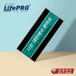 【LIFEPRO】行李箱貼紙-韓系設計款(出國必備/台灣貼紙/原創設計/國旗貼紙/旅行袋貼紙/識別貼紙/防水貼紙)