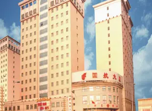 大連國航酒店(原國航大廈)Air China Hotel