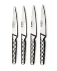 GLOBAL Japanese Steak Knives, Set of 4 | 4.5" blades 4" handles YOSHIKIN $219.95