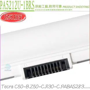 Toshiba PA5212U 電池(原廠)-東芝 Satellite A40-C,A40-D,A50-C,A50-D,R40-C,R50-B,R50-C,Portege A30-C,A30-D,R30-C,A50-C,A30T-C,Tecra A40-C,A40-D,A50-D,A50-E,R40-C,R40-B,R50-B,R50-C,Z50-E,Z50-C,C50-D,C50-E.,PA5212U-1BRS, PABAS283