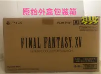 在飛比找露天拍賣優惠-日文版 稀有 正版 已拆封 最後一組 PS4 FINAL F