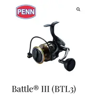 在飛比找蝦皮購物優惠-【小雯釣具】PENN-BTL-III代3000型/4000型