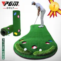 在飛比找蝦皮購物優惠-PGM  GOLF加大版 室內高爾夫果嶺 推桿練習器 迷妳果