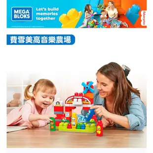 費雪Fisher-Price 美高音樂農場(FEAGCT50M) 749元(即日起-6/30)