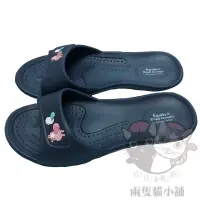 在飛比找蝦皮購物優惠-卡娜赫拉 拖鞋 防水 室內拖鞋 止滑 可愛 台灣製