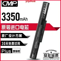 在飛比找露天拍賣優惠-現貨CMP適用于索尼VGP-BPS35A SVF143A1Q