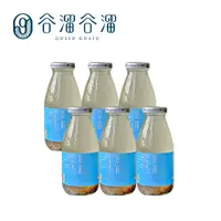 在飛比找PChome24h購物優惠-GULIU GULIU 谷溜谷溜養生飲品 夏雨-蜂蜜檸檬蘆薈