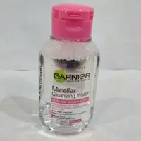 在飛比找蝦皮購物優惠-Garnier micellar 50ml