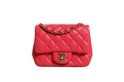 Chanel Pink Matelasse Chain Shoulder Lambskin Purse Mini