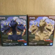 King Ghidorah 1964 Color Ver. Gold Set