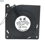 【風行者】EC 12032渦輪鼓風機可用 24V36V48V110V220V工業散熱風扇12CM