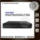 AHD 6004 4路 DVR 監視器 2百萬 1080P錄影 HDMI iPad mini 2 3 安卓 手機 小齊的家