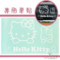 在飛比找樂天市場購物網優惠-Hello Kitty 車用裝飾貼紙(白)，車用必備/裝飾，