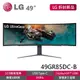 LG 49GR85DC-B拆封新品 49型32:9極寬Dual QHD 1000R曲面電競顯示器 HDMI2.1