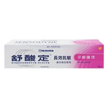 舒酸定長效抗敏牙膏-牙齦護理120g