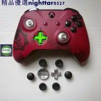 在飛比找蝦皮購物優惠-xbox one 精英手柄搖桿 xboxone手柄改裝搖桿 