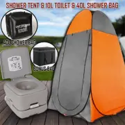 10L Outdoor Portable Toilet Bag 40L Shower Bag Camping Tent Pop Up Change Room O
