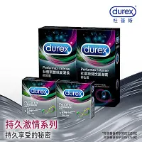 在飛比找Yahoo奇摩購物中心優惠-Durex杜蕾斯 雙悅愛潮裝衛生套12入*2盒 + 飆風碼衛