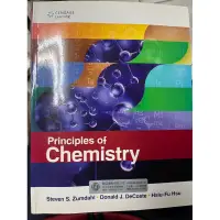 在飛比找蝦皮購物優惠-普通化學  Principles of Chemistry,