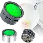 20Pcs Basin Tap Filter-Tap Aerator- Faucet Insert Replacement Nozzle Filt``f