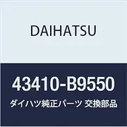 DAIHATSU RH BOON Genuine Parts Front Drive Shaft Set Part Number 43410-B9550