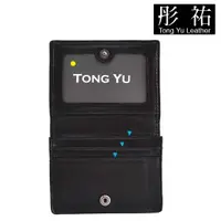 在飛比找蝦皮商城優惠-【彤祐TongYu】時尚熱銷款手工編織名片夾 真皮羊皮名片包