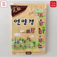 在飛比找蝦皮購物優惠-✔️現貨｜小雀斑商行｜韓國空運零食🇰🇷海太HAITAI 元祖