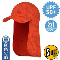 在飛比找蝦皮購物優惠-【BUFF】兒童極輕量防曬可折收彈性棒球帽 UPF50+ 慢