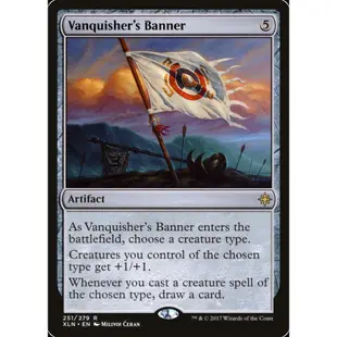 Vanquisher's Banner 得勝者戰旗 閃卡 魔法風雲會 MTG